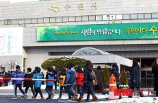 수원시청으로 등교한 광교 초·중학교 학생들