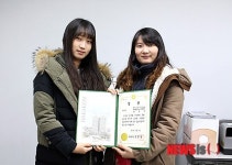 폴리텍Ⅳ대 조서은·진윤주씨 가족 UCC공모 최우수