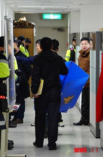 철도노조 압수수색하는 경찰