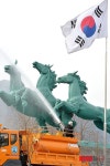 국립대전현충원, 천마웅비상 물청소