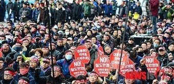 철도노조 파업 지지 민주노총 영남권 결의대회