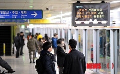 앞으로 수도권 교통은?!
