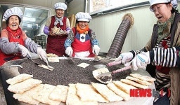 자갈에 굽는 전통한과 맛보세요!
