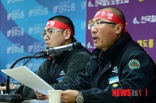 철도노조 파업 탄압, 대체인력 투입에 대한 입장표명