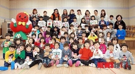 여수 유치원생들 사랑의 저금통 기부