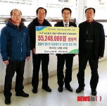 농협 밀양시지부, 마을회관·경로당 물품 지원