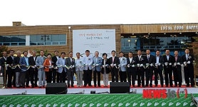 완주로컬푸드주식회사가 협동조합 전환