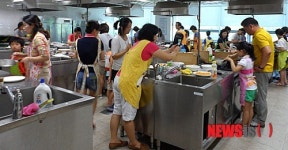 진주시 가족이 함께 하는 1일 체험 수강생모집