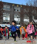 초등학교 겨울방학