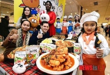 마서방 김치 최고