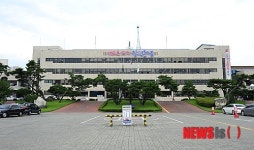 문경시 산양·산북면 소재지 정비사업 확정