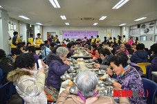 경동도시가스, 팥죽 나누기
