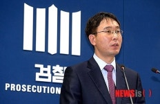 檢, 32억 리베이트 제공한 삼일제약 적발