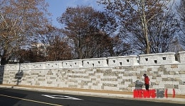 복원된 청주읍성 성벽