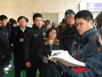 법원, 구미역 상업시설 운영자 사무실 행정집행