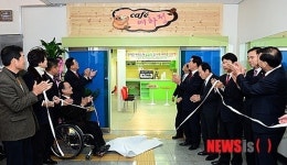 장애인 바리스타 카페 여하정