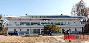 국립서울현충원 만남의 집 준공식