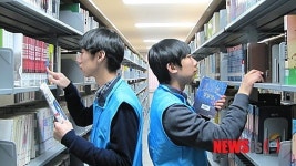 춘천동원학교, 복지 일자리 사업 발대식