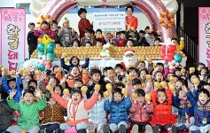 중랑구, 사랑의 황금돼지 저금통