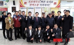 달성우체국 방문한 윤종록 차관