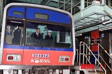 이문차량기지 방문한 정홍원 국무총리