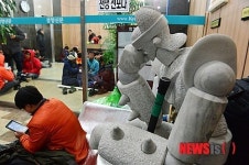 다시 긴장하는 민주노총