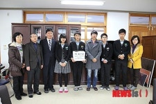 대전글꽃중 교통사고 학생 돕기 성금모금