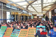 외환銀 노조, 외환-하나SK 카드통합 사업에 반기