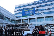 경기섬유종합지원센터 개관