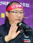 철도노조, 기습 면허 발급 불통정부 결정판
