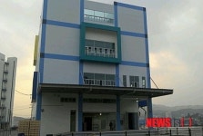 묵호항 고품격 수산물 소비시장 탈바꿈