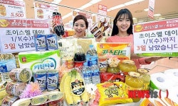 최대 35%까지 할인, 초이스엘 데이