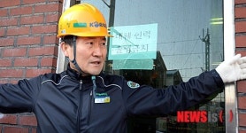 대체인력 출입금지