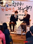 보고싶다, 카·페·트 친구야!