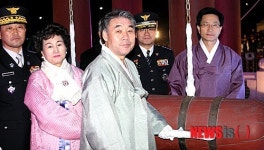 강릉의 안녕과 번영 기원