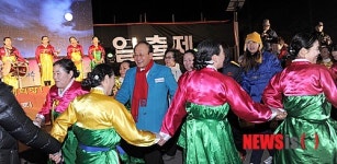 향일암 일출제 참가한 여수시장