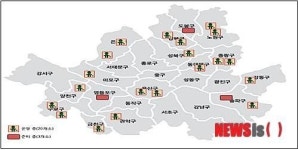 서울시, 청소년 전용 휴카페 23곳 문 연다