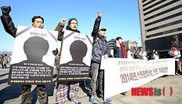 장애인 복지 책임져라!