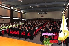 강원지방경찰청 2014년도 시무식
