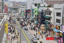 깔끔해진 연세로