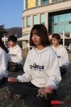단월드청년회,  ‘체인지 힐링명상 캠프’ 개최