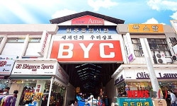 원주시 전통시장 시설현대화 추진