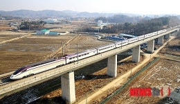 호남고속철도차량 시운전 재개