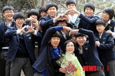 선생님 사랑해요~