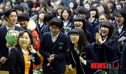 선생님 이쁘게 나왔어요!