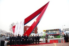 한남대·대전 대덕구, 한남오거리 상징조형물 제막식