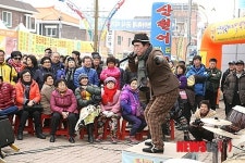 신나는 품바공연