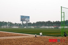 보령시, 하수종말처리장에 축구장·파크골프장 조성