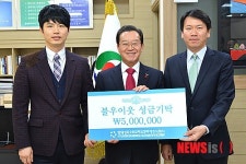 충주지역 기업 이웃사랑 실천 잇따라