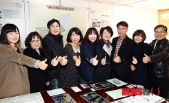 전주시 상사동아리 수상자